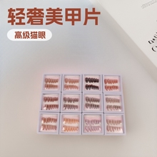 �ֹ������׸߼�؈�۶��ӡ���p�ݼ�������Ƭ���l