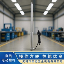 ����ֱ��늄��ƗU���l����늄��ƗU늄���s�U�������ƗU�Pʽ