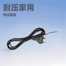 AC�WҎ�ɈA�Դ���~��������^�͉����ø߉����Դ