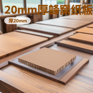�S�ҹ������C����20mm  �ͺϷ�C�������l