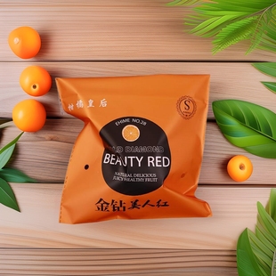 Orange Honey Gannan Navel Orange Beauty Red Elephant Mountain Ehime Plastic Bag Packaging 28 Fruits Breathable