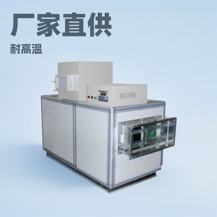 �S���ŝ�ֱ���M��ʽ�D݆����C��Cʽ���͹��I�͸ߜ�