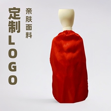 厂家供应 儿童广告万圣节超人披风可加印logo 量大从优