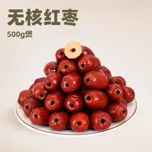 �½�ȥ�˼t��500g��Ǽ�җ����ė��Ҝ��������½���Ǽ�t���o�˗�