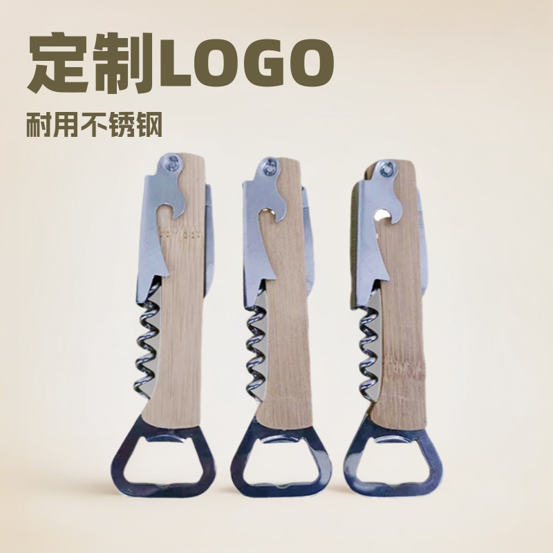 대나무 및 나무 와인 병 오프너 창조적 인 맥주 병 오프너 나무 손잡이가 달린 휴대용 와인 다기능 와인 오프너