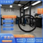 安装定制广泛方便四氟