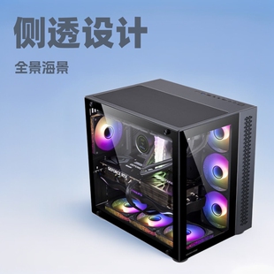 ������AҊ������360̨ʽ��X�C��ATXȫ����͸ˮ��ڰ�֧��E-ATX