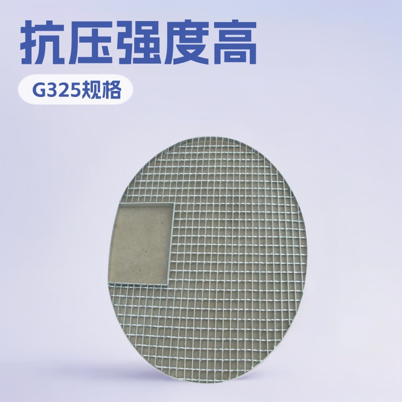 生产镀锌钢格栅板/G325电厂钢格板/污水处理厂钢格板/市政钢格板