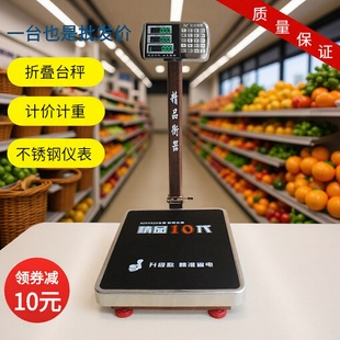 ����300kg���̨��100kg150����Q����ӷQС�Ͱ���200kgӋ�r�ۯB