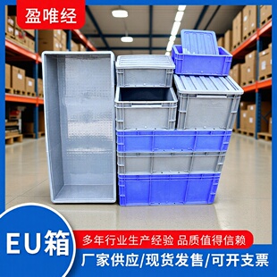 �{��ɫEU�������D��б�ښW�������D�\ݔ���z���������֒����ߺ�