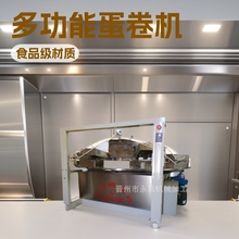 �S�ҹ������I�O��ʳƷ�Cе��ճ偵��Ԅӿ��䵰�����t����