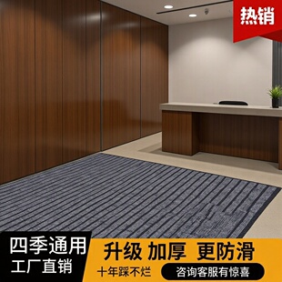 ����M�T�؉|��ˮ�����|�Ƶ��T�ڵذ��̺���ÏN������e���õ�̺