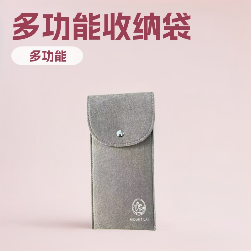 手机收纳按扣袋珠宝首饰翻盖袋毛毡布袋刮痧板刮痧棒美容仪器按摩