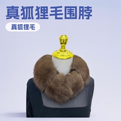 紫貂色真狐狸毛围巾真毛皮草围脖女冬季百搭保暖面包款獭兔毛竹节