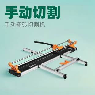 �քӴɴu�и�C�Ƶ�800mm�Ƹ�X�Ͻ��p܉�شu������ʯ��