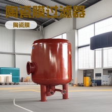 sѭhˮGC-GLQ1001մĤ^V úUˮͺĤ^VV