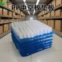防潮厚度定制撞击隔层