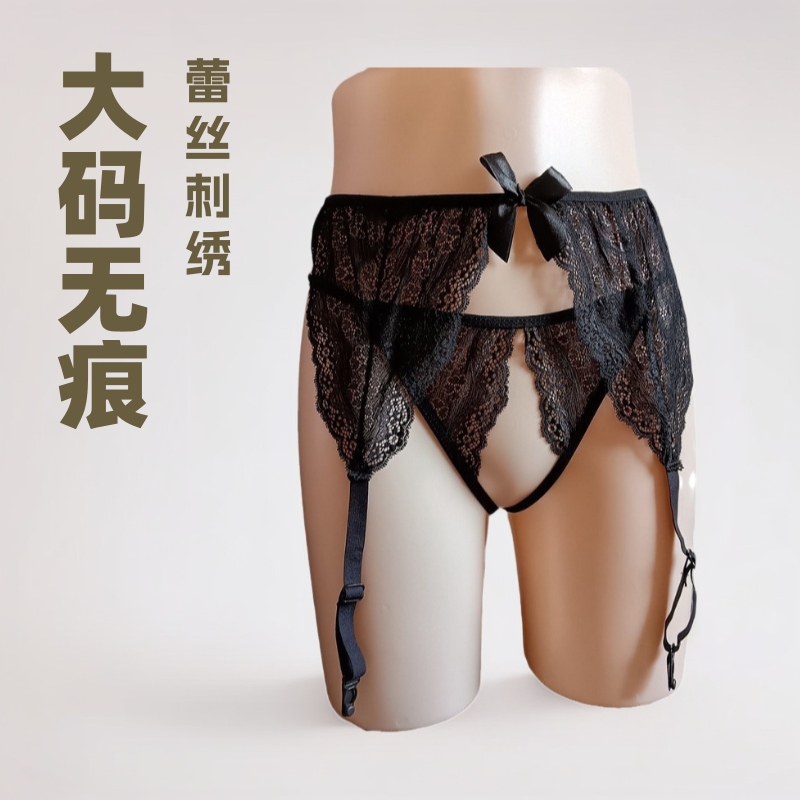 Sexy Temptation Sexy Underwear Strappy Thong European and American Sexy Garters Large Size Lace Crotch-Free Hollow