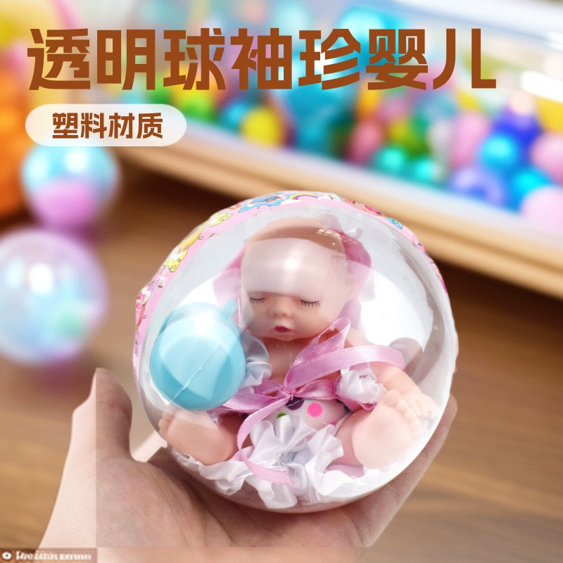 Пластиковая кукла для сна, игрушка