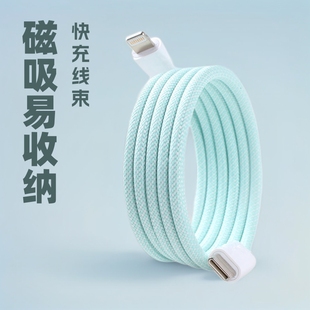 �¿�����ռ{��60W��늾��m���A���O������PD3.1�����Ԕ�����