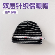 ��ů�p��ᘿ�ñ�pɫ��������ĥ����ٴ����H��ñ�l�y�o�����w