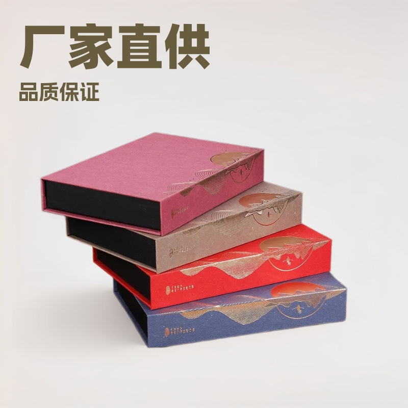 新款香盒包装5克4支线香玻璃管礼品盒沉香檀香翻盖线香盒香筒包装