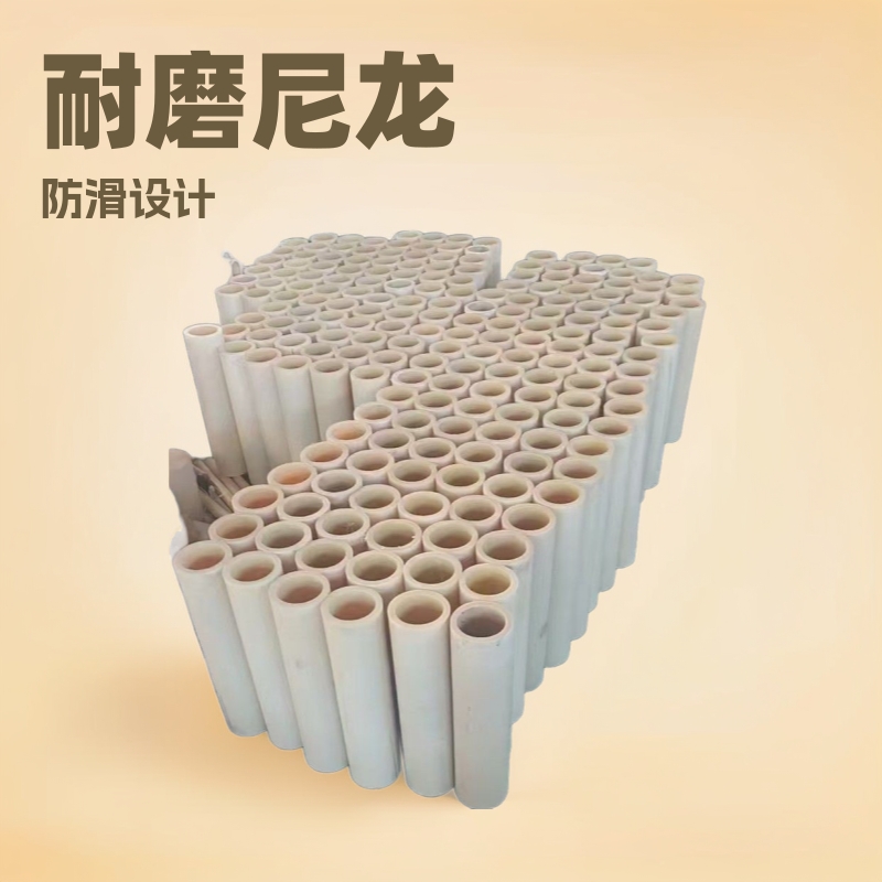 尼龙管空心圆柱MC耐磨耐高温尼龙衬套pa66空实心尼龙棒塑料管抗压