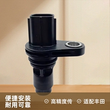 90919-T5001  �����ڷ��ﻨ�� ���ᴫ����