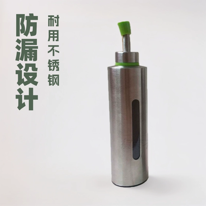 Прямые поставки с фабрики, бутылка для масла из нержавеющей стали, Герметичная Бутылка для соевого соуса, удобная и долговечная гостиничная кухонная утварь