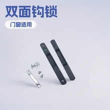 STi i \XϽi phi door lock