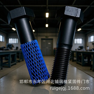 �S���N�۸ߏ�����˨.10.9������˨.8.8��.6.8���ߏ�����˨