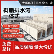 ��֬��ˮ��u����ˮ���p϶ʽ��ˮ��һ�wʽ���P䓾�����ˮ�ϏS��