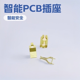 �~Ƭ�_�� ����PCB���������~��Ƭ�ķ���Ҏ�˲���С���ȫ���b