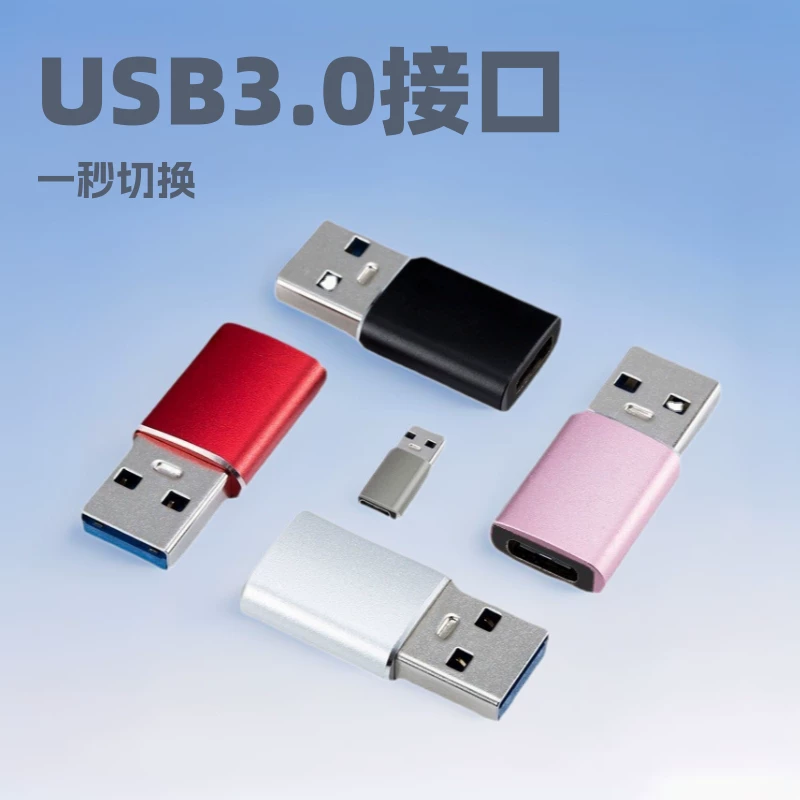 USB3.0 OTG, ротатор Type-C к USB, кард-ридер, конвертер для данных и зарядки