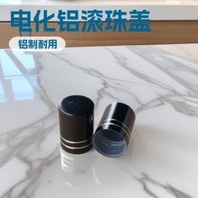 13��늻��X�L���w16����ˮ���bƿ�w���yƷ���龫�͏S��13���wͨ��