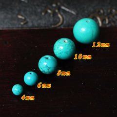 天然緑松石散珠玉ブレスレット仏珠隔珠手串アクセサリーDIY部品星月菩提配