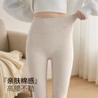 加厚外穿女士提臀保暖裤