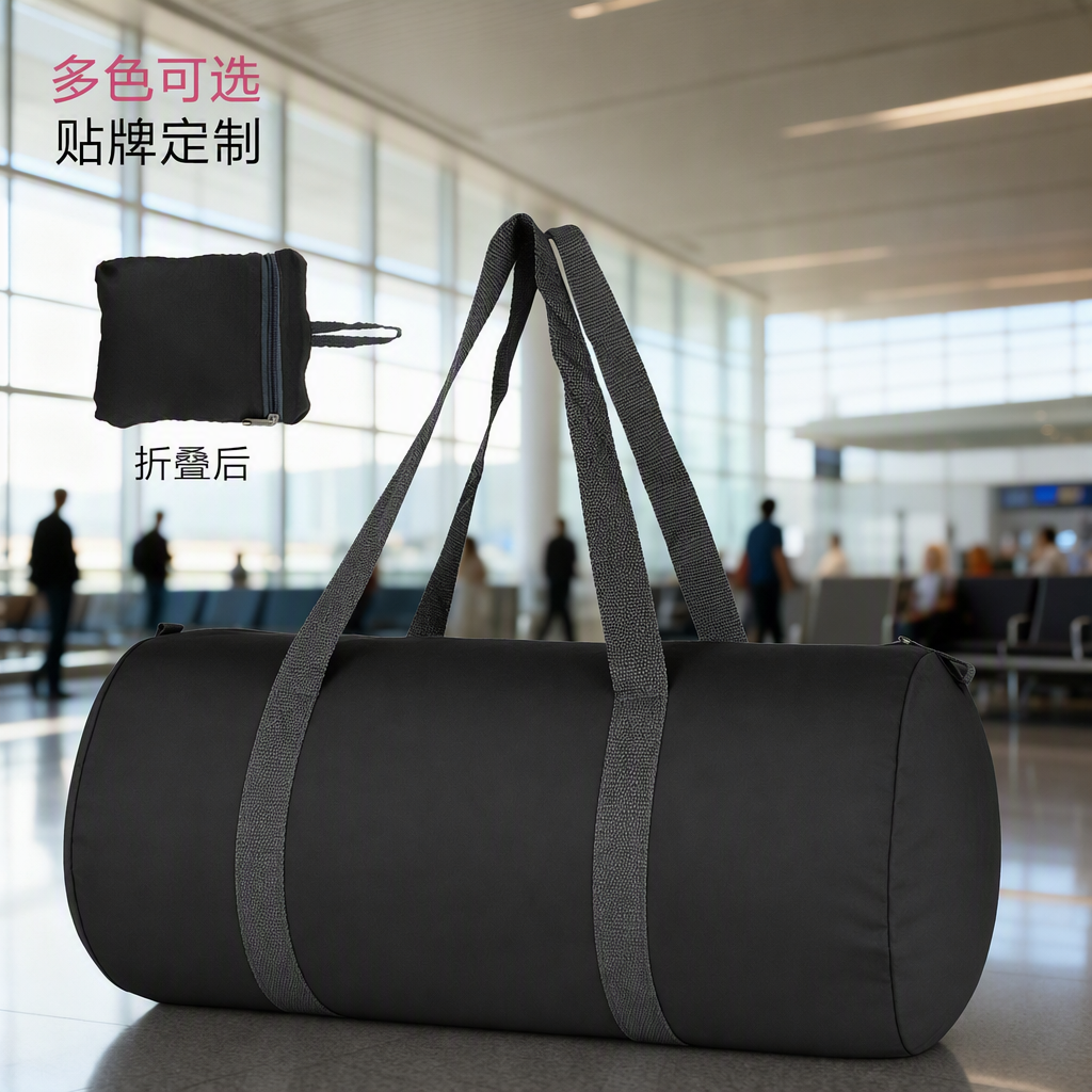Handheld travel bag