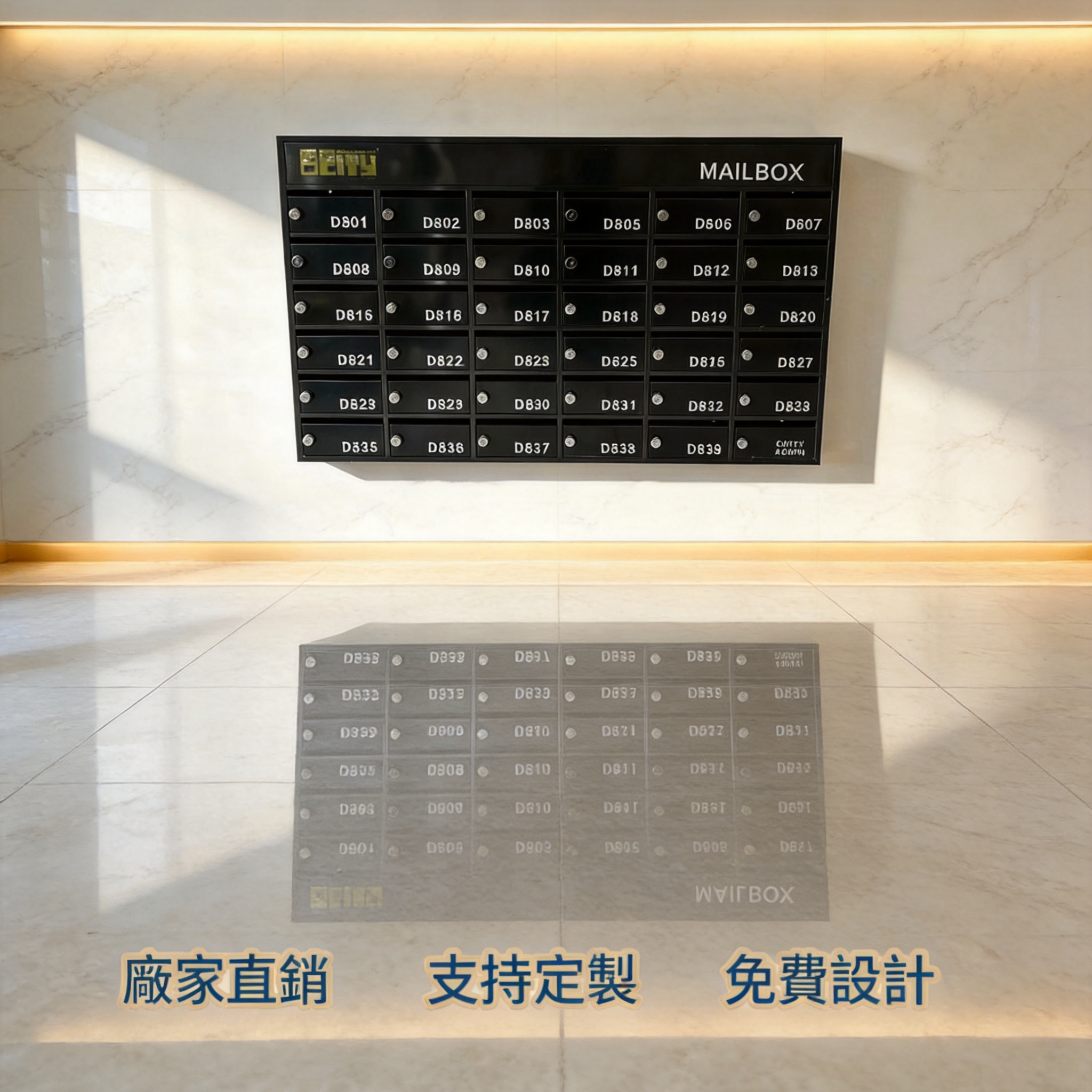 Hong Kong and Taiwan stainless steel mailbox manufacturing, multi-unit mailbox cabinets for public housing buildings, wall-mounted embedded mailboxes for Macau