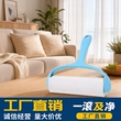 可撕床上滚筒宠物粘毛器