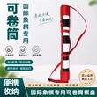 旅行双面便携式二合一棋盘