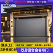 外贸商铺双层风压卷闸门