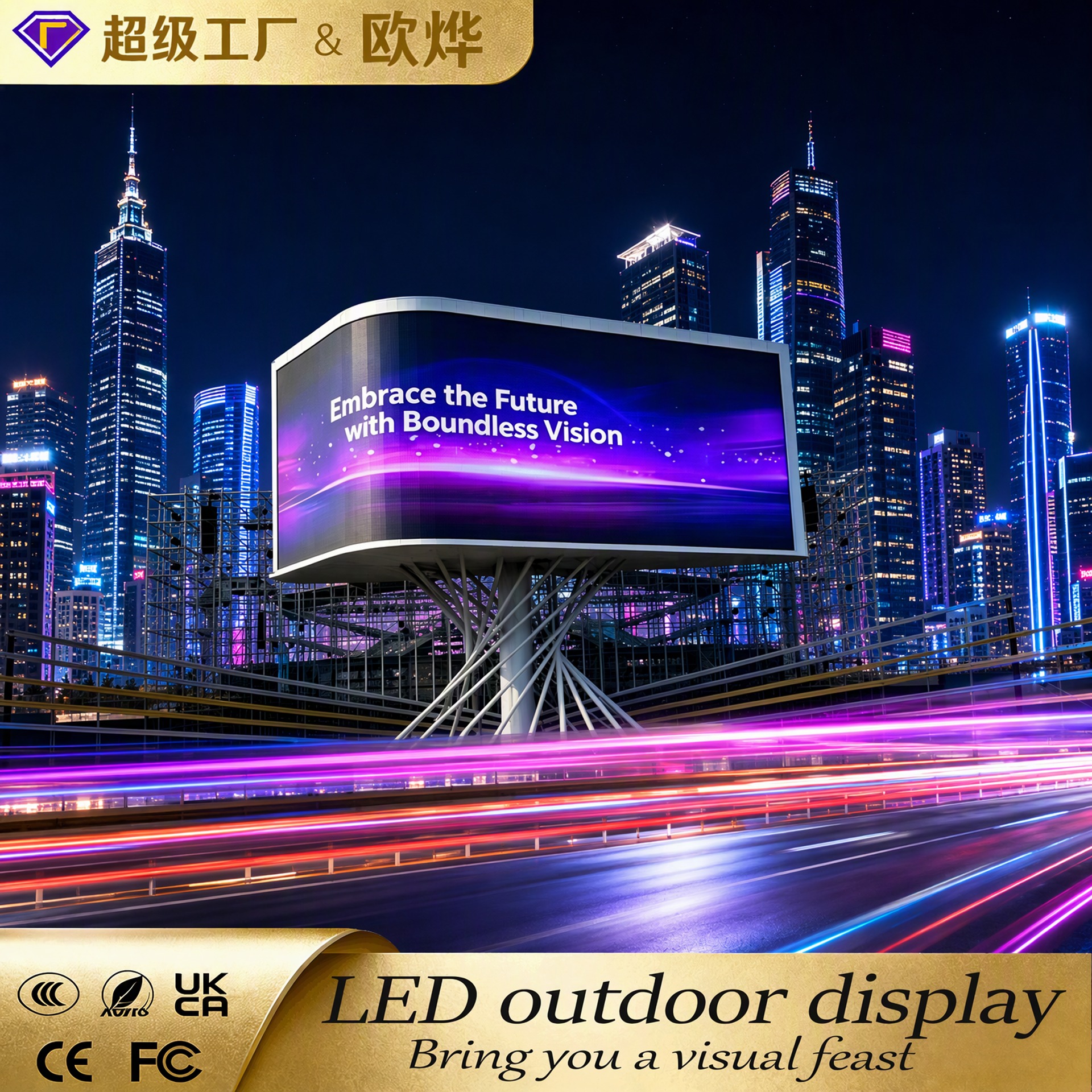 Pantalla LED P2.5P3P4P5P6P8P10 alta definición publicidad al aire libre gran pantalla vertical vertical