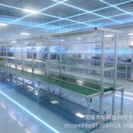 皮带输送机轻型小型皮带输送机铝型材输送机价格实惠