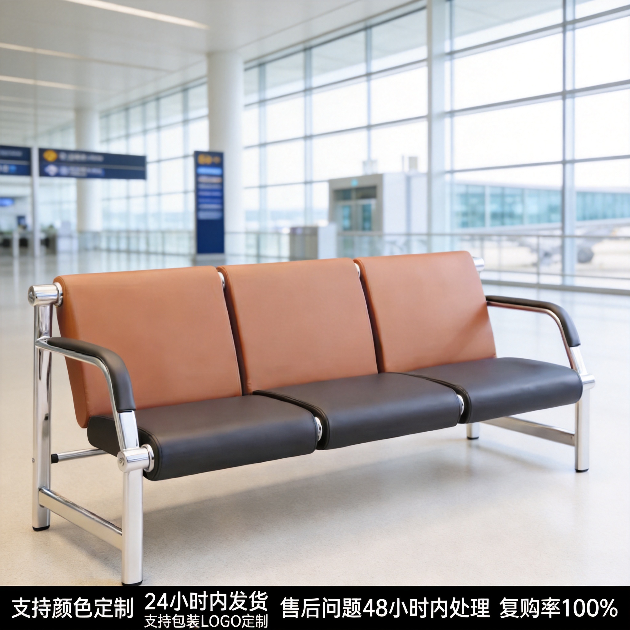 Row Chair Airport Chair Three-person Waiting Chair Stainless Steel Bench Chair Hospital Waiting Area Public Row Seat