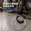 定制带线金属不锈钢伴热带