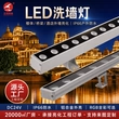 酒店防水新款建筑外墙灯