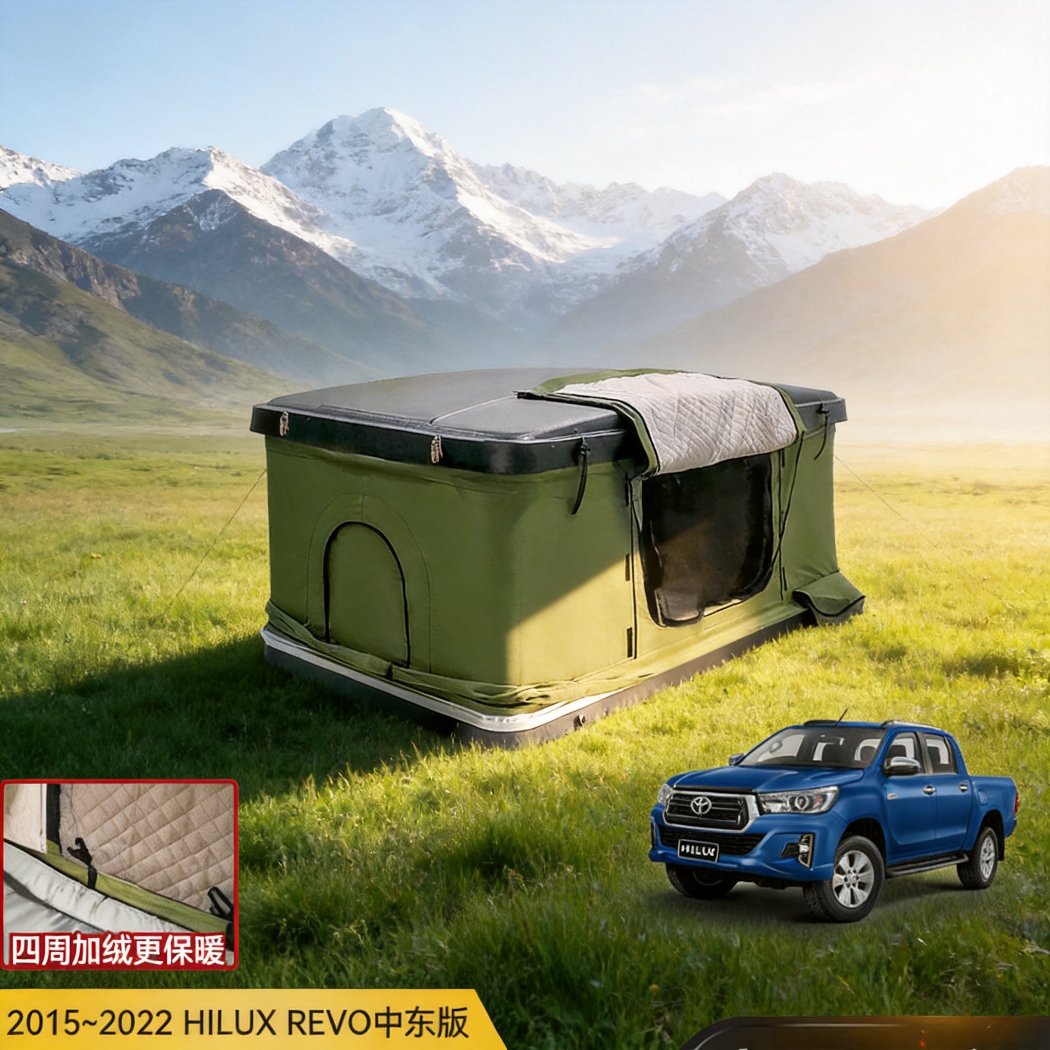 Tienda de Campaña Trasera para Camioneta Hilux Revo Vigo Tundra, Anti-mosquitos para Camping image 3