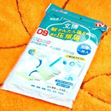 �Ĳ���80*110CM��ֻװ�Ӻ�ѹ����