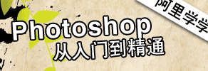 Photoshopŵͨ